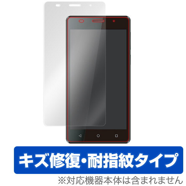 FREETEL Priori3S LTE 保護フィルム OverLay Magic for FREETEL Priori3S LTE 液晶 保護 フィルム シート シール キズ修復 耐指紋 防指紋 コーティング スマホフィルム おすすめ ミヤビックス