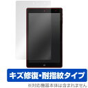 geanee WDP-083-2G32G-BT 保護フィルム OverLay Magic for geanee WDP-083-2G32G-BT 液晶 保護 フ...