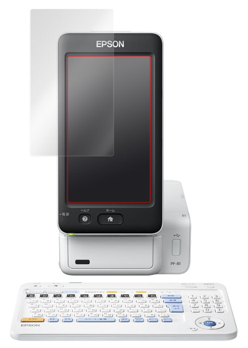 EPSON カラリオプリンター PF-81 保護フィルム OverLay Plus for EPSON カラリオプリンター PF-81 液晶 保護 フィルム シート シール アンチグレア 非光沢 低反射 ミヤビックス