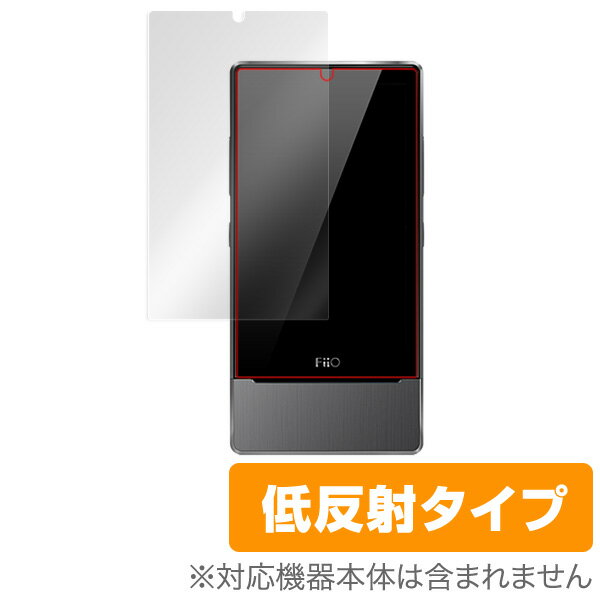 FiiO X7 ݸե OverLay Plus for FiiO X7 վ ݸ ե   쥢  ȿ ߥӥå