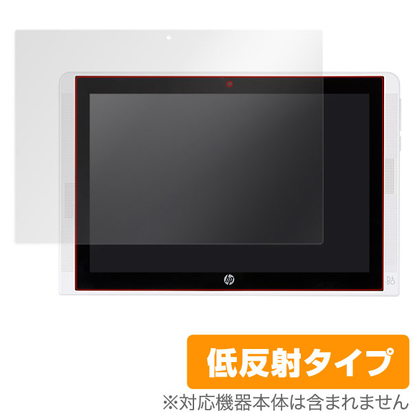 HP Pavilion x2 10-n100シリーズ 保護フィルム OverLay Plus for HP Pavilion x2 10-n100シリーズ 液晶 保護 フィルム シート シール アンチグレア 非光沢 低反射 ノートパソコン フィルム ミヤビックス