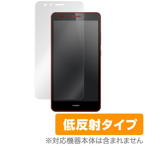 HUAWEI GR5 ݸե OverLay Plus for HUAWEI GR5 վ ݸ ե   ...