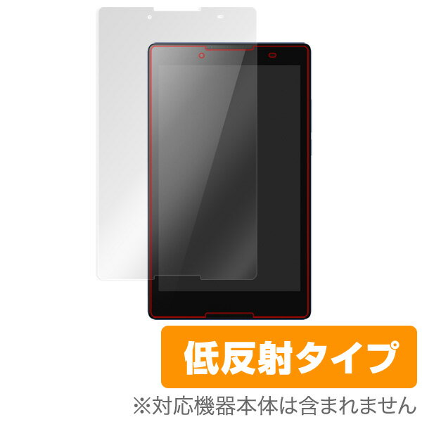 Lenovo TAB3 / TAB2 保護フィルム OverLay Plus for Lenovo TAB3 / TAB2 液晶 保護 フィルム シート シール アンチグレア 非光沢 低反射 タブレット フィルム ミヤビックス