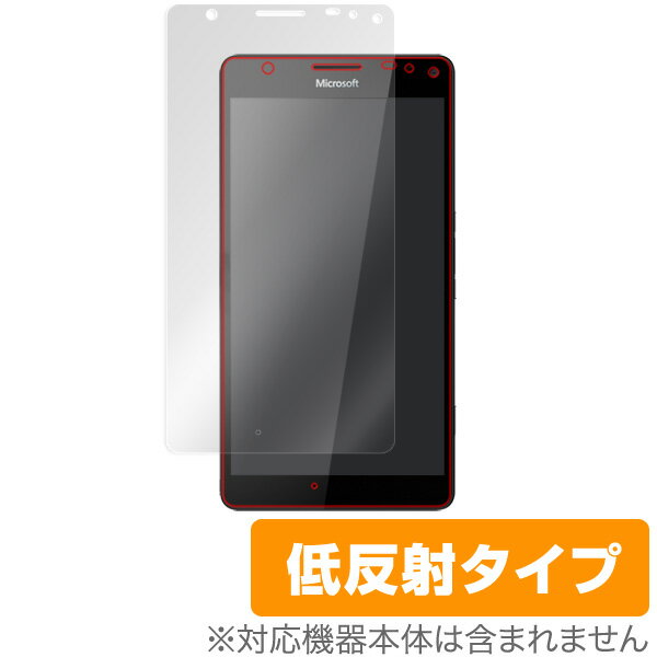 Microsoft Lumia 950 XL 保護フィルム OverLay Plus for Microsoft Lumia 950 XL 液晶 保護 フィルム シート シール アンチグレア 非光沢 低反射 スマホフィルム おすすめ ミヤビックス