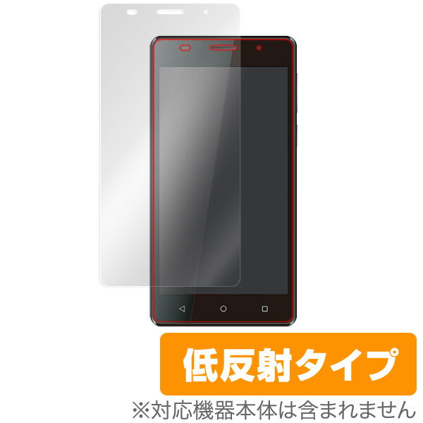 FREETEL Priori3S LTE 保護フィルム OverLay Plus for FREETEL Priori3S LTE 液晶 保護 フィルム シート シール アンチグレア 非光沢 低反射 スマホフィルム おすすめ ミヤビックス