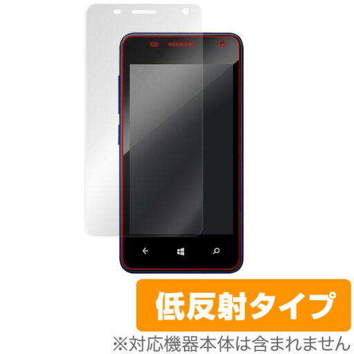 geanee WPJ40-10 保護フィルム OverLay Plus for geanee WPJ40-10 液晶 保護 フィルム シート シール アンチグレア 非光沢 低反射 タブレット フィルム ミヤビックス geanee WPJ40-10 保護フィルム OverLay Plus for geanee WPJ40-10 液晶 保護 フィルム シート シール アンチグレア 非光沢 低反射 タブレット フィルム ミヤビックス
