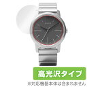 wena wrist Quartz Three Hands 保護フィルム OverLay Brilliant for wena wrist Quartz Three Hands(2枚組) 液晶 保護 フィルム シート シール 指紋がつきにくい 防指紋 高光沢 ミヤビックス(2)
