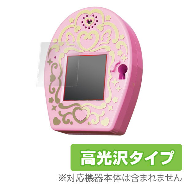 リルリルフェアリル〜妖精のドア〜 フェアリルカメラ 保護フィルム OverLay Brilliant for リルリルフェアリル〜妖精のドア〜 フェアリルカメラ...