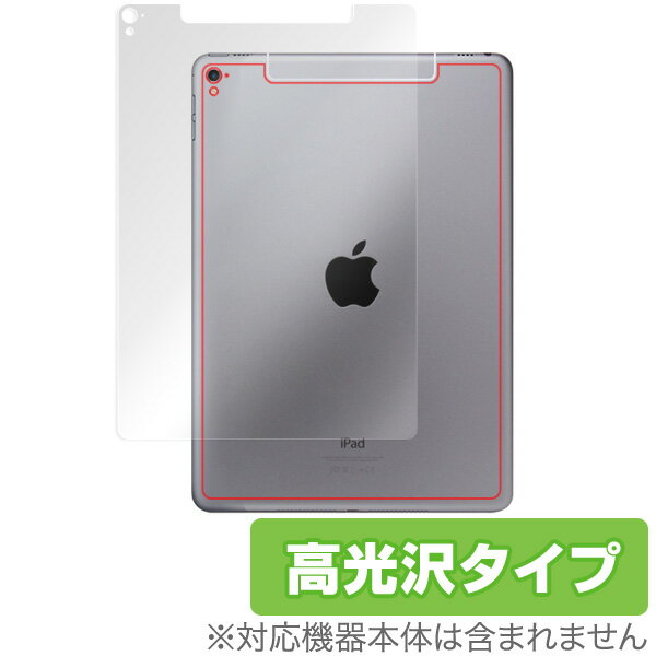 iPad Pro 9.7C` (Wi-Fi + Cellularf) یtB OverLay Brilliant for iPad Pro 9.7C` (Wi-Fi + Cellularf) ʗpیV[g  ی tB V[g V[ w䂪ɂ hw  ^ubg tB