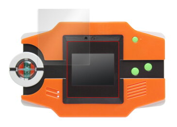 【15%OFFクーポン配布中】ポケモン図鑑Z 保護フィルム OverLay Brilliant for ポケモン図鑑Z 液晶 保護 フィルム シート シール 指紋がつきにくい 防指紋 高光沢 クリスマスプレゼント 子供用