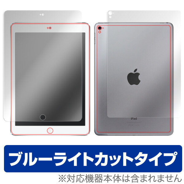 eye_ipad_p9w_s.jpg eye_ipad_p9w_s.jpg