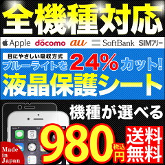 https://thumbnail.image.rakuten.co.jp/@0_mall/vis-a-vis/cabinet/img_03/m_smart_eye.jpg