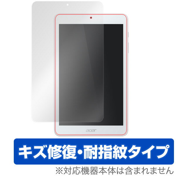Iconia One 8に対応したシート表面の擦り傷を修復するタイプの液晶保護シート OverLay Magic(オーバーレイ マジック)！液晶画面の汚れやキズ付き、ホコリからしっかり保護します。擦過により生じたシート表面のキズを修復し、目立たなくしてくれます。耐指紋効果や高い透過率も魅力です。 ■対応機種 Acer Iconia One 8 この商品はポストイン指定商品となりポストインでお届けします。ポストインは郵便受け(ポスト)にお届けとなりますので「代引き」はご利用できません。もしも「代引き」をご希望の場合には購入手続き内にて「代金引換」をお選びください。「代引き」が可能なようにポストインから宅急便(送料500円追加)に切り替えてお届けします。★☆★　スタッフのおすすめポイント！　★☆★ Acer「Iconia One 8」に対応したシート表面の擦り傷を修復する液晶保護シート！ キズ修復＆耐指紋タイプ OverLay Magic(オーバーレイ マジック)！ 液晶画面の汚れやキズ付き、ホコリからしっかり保護します。 また、擦過により生じたシート表面のキズを修復し、目立たなくしてくれます。 耐指紋効果や高い透過率も魅力です。 ★キズ修復機能！ 日々使用していると気付かないうちにキズがついていたりすることがありませんか？ 「OverLay Magic(オーバーレイ マジック)」はシート表面の擦り傷を自然と修復してくれる傷修復機能を搭載しています。傷修復機能により、時間と共にキズを自己修復して目立たなくしてくれるので、いつでもキレイな状態を保つことができます。対応機種本体の液晶画面だけでなく、シート本体のキズ付きも気にすることなく使用できます。 ※自己修復性の試験は、300g荷重をかけた真鍮ワイヤブラシにて10往復させ目視にて傷修復性を確認しました。 ※液晶画面保護シートを過度に削るようなキズは修復できません。 ※傷修復機能によりキズが目立たなくなる仕組みです。全てのキズを完全に修復するものではありません。 ★指紋が目立たない！ 指紋が目立たない特殊な素材を使用しています。 そのため、指紋汚れを気にすることなくタッチパネルを楽しむことができます。 また、ついた指紋を拭き取りやすい耐指紋コーティングも採用してます。 ★高い光透過率を誇る！ 91.9％の高い光透過率を誇り、貼ったあとの液晶の再現性も高い保護シートです。 ヘイズ値も低く、映りこみも少なくなっています。 ★自己吸着型保護シート！ 自己吸着タイプなので貼り付けに両面テープや接着剤は必要なく、簡単に貼り付けることができます。 液晶画面に合わせてジャストサイズにカットされた少し硬めのシートを採用。 隅々までしっかりとキズや汚れから守ってくれるので安心して使用できます。 ■対応機種 Acer Iconia One 8 ■内容 液晶画面保護シート 1枚 ※液晶画面保護シート1枚入り。 ※この商品は初期不良のみの保証になります。 ※液晶画面保護シートを過度に削るようなキズは修復できません。 ※傷修復機能によりキズが目立たなくなる仕組みです。全ての傷を完全に修復するものではありません。 ※写真の色調はご使用のモニターの機種や設定により実際の商品と異なる場合があります。 ※製品の仕様は予告無しに変更となる場合があります。予めご了承ください。