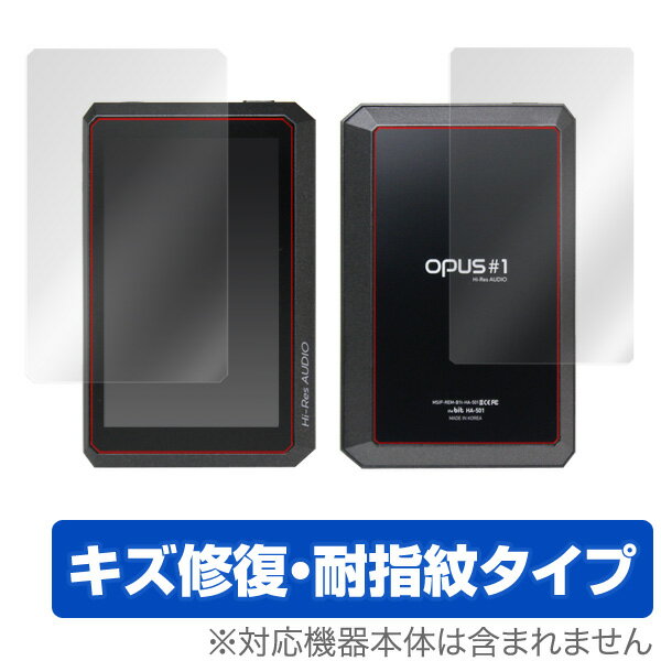 opus #1 ݸե OverLay Magic for opus #1 ɽ΢ξ̥åȡ վ ݸ ե    ѻ ...