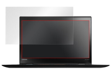 ThinkPad X1 Carbon (2018年/2017年/2016年モデル) 保護フィルム OverLay Magic for ThinkPad X1 Carbon (2018年/2017年/2016年モデル) / 液晶 保護 フィルム シート シール キズ修復 耐指紋 防指紋 コーティング ノートパソコン フィルム