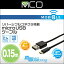 ߥ襷 С֥륳ͥ microUSB֥(֥å)(0.15m) USB-RR201/BK micro USB ֥  ǡ̿