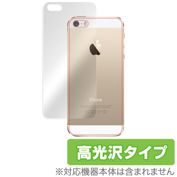 iPhone SE / 5s ݸե OverLay Protector for iPhone SE / 5s() ΢  ׷ۼ ݸ ݸե ޥۥե  ߥӥåפ򸫤