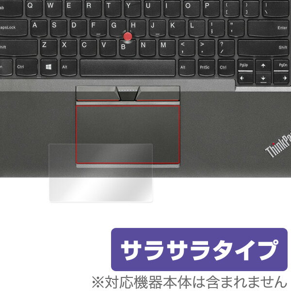 ThinkPad T450/T460S 用 トラックパッド 保護フィルム OverLay Protector for トラックパッド ThinkPad T450/T460S 保護 フィルム シート シール アンチグレア サラサラ タッチパッド マウス 低反射 ノートパソコン フィルム ミヤビックス