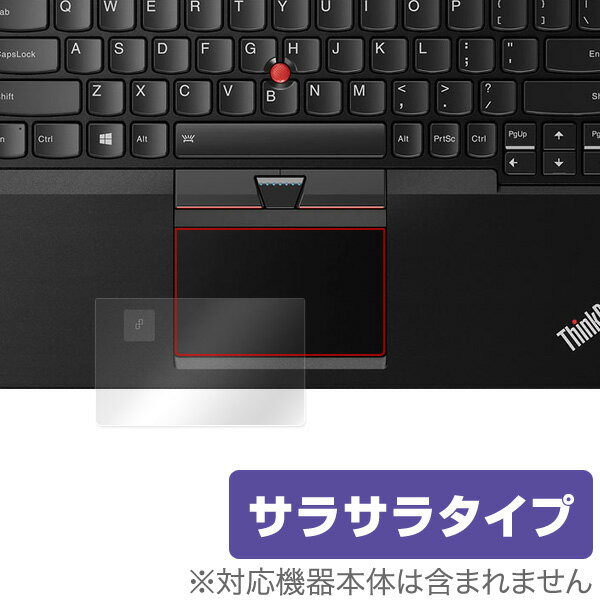 ThinkPad Yoga 260 用 トラックパッド 保