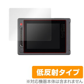 GoPro HERO4 Silver 保護フィルム OverLay Plus for GoPro HERO4 Silver(2枚組) 液晶 保護 フィルム シート シール アンチグレア 非光沢 低反射 ミヤビックス