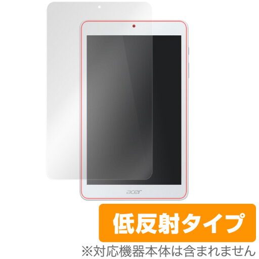 Iconia One 8 保護フィルム OverLay Plus for Iconia One 8 液晶 保護 フィルム シート シール アンチグレア 非光沢 低反射 タブレット フィルム ミヤビックス Iconia One 8 保護フィルム OverLay Plus for Iconia One 8 液晶 保護 フィルム シート シール アンチグレア 非光沢 低反射 タブレット フィルム ミヤビックス