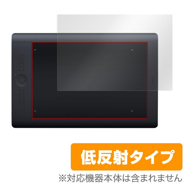 Intuos Pro large 保護フィルム OverLay Plus for Intuos Pro large / 保護 フィルム シート シール アンチグレア 非光沢 低反射 ミヤビックス