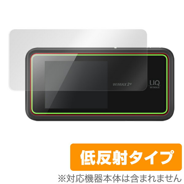 Speed Wi-Fi NEXT W02 保護フィルム OverLay Plus for Speed Wi-Fi NEXT W02 液晶 保護 フィルム シート シール アンチグレア 非光沢 低反射 ミヤビックス