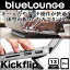 Bluelounge Kickflip for MacBook Air 13 / MacBook Pro 13 / iPad Pro 9.7 / iPad Air 2 / iPad Air ¹͢ʡۥ֥å MacBook  iPadפ򸫤