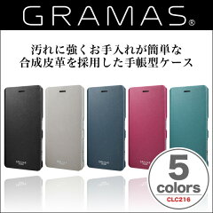 https://thumbnail.image.rakuten.co.jp/@0_mall/vis-a-vis/cabinet/img_04/av_xpx_clc216_2.jpg