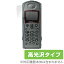 m9505aの画像