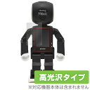 RoBoHon ロボホン (SR-01M / SR-02M) 保護フィルム OverLay Brilliant for RoBoHon ロボホン (SR-01M / SR-02M) 液晶 保護 指紋が