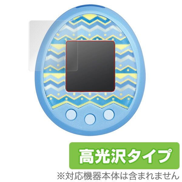 Tamagotchi m!x (たまごっち みくす) 保護フィルム (2枚組) OverLay Brilliant 液晶 保護 フィルム シート シール フィル...
