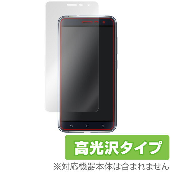 ASUS ZenFone 3 ZE520KL ݸե վݸ OverLay Brilliantվ ݸ ե   ե륿 椬Ĥˤ ɻ  ޥۥե  ߥӥå