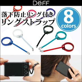 Crystal Ring Finger Strapスマホ ストラップ スマホに最適 落下防止 ストラップ