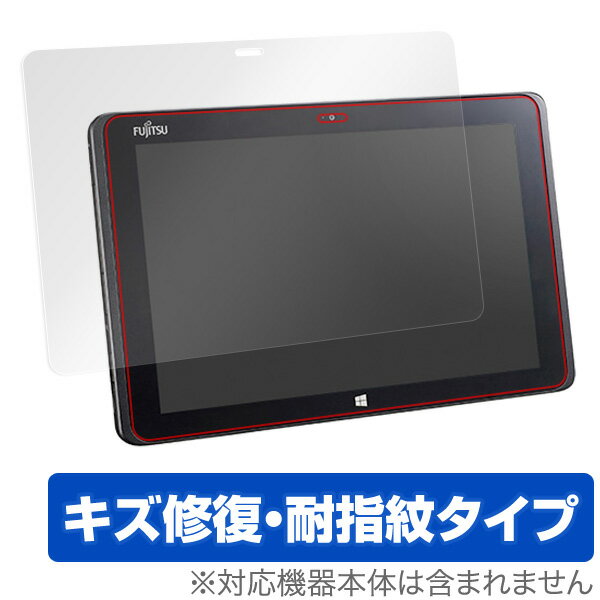 楽天市場】富士通arrows tab q506/me 中古タブレットの通販