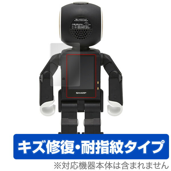 楽天市場】シャープ モバイル型ロボット電話 ロボホン SR-01M-W 楽天市場】シャープ モバイル型ロボット電話 ロボホン SR-01M-W