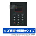 楽天スマートペイ カードリーダー 保護フィルム (2枚組) OverLay Magic液晶 保護 フィルム シート シール フィルター キズ修復 耐指紋 防指紋...
