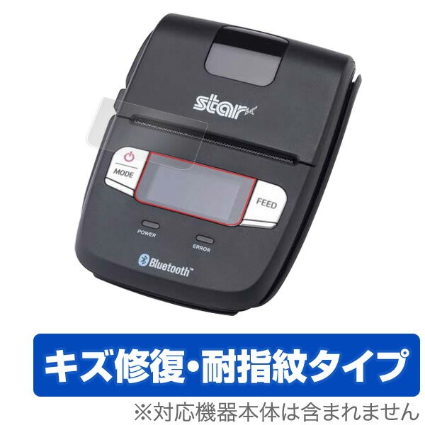 楽天市場】sml200 プリンターの通販 楽天市場】sml200 プリンターの通販