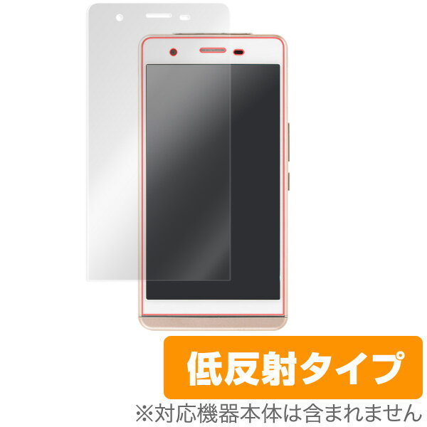 arp Windows Phone XC01Q ݸե OverLay Plus for arp Windows Phone XC01Q վ ݸ ե   ե륿 쥢  ȿ ޥۥե  ߥӥå