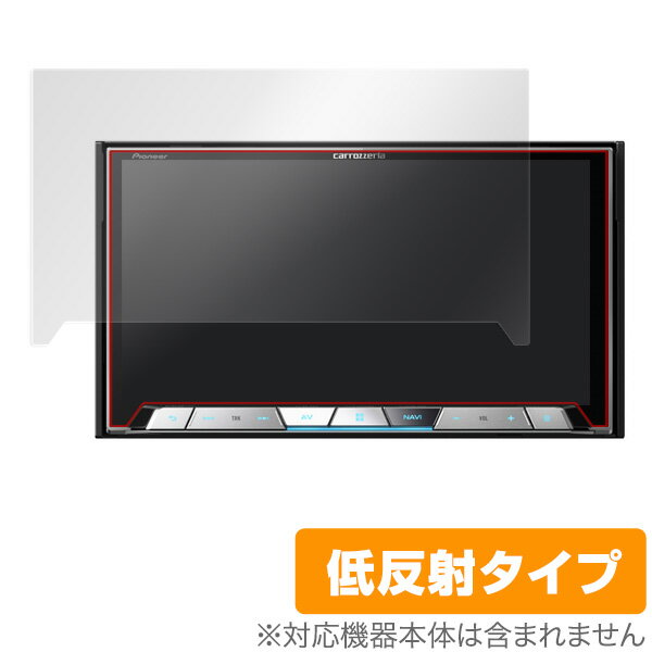 楽天市場】avic サイバーナビ cz-900 パイオニア 楽天市場】avic サイバーナビ cz-900 パイオニア