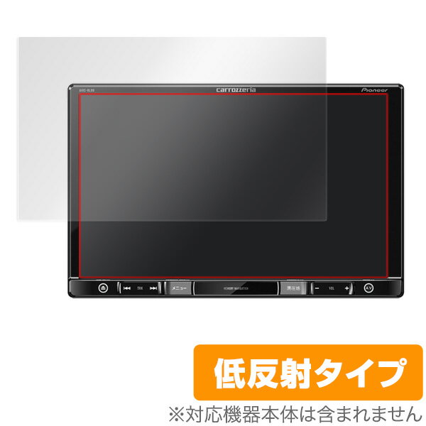 AVIC-RL99 保護フィルム OverLay Plus for carrozzeria 楽NAVI AVIC-RL900 / AVIC-RL99 液晶 保護 フィルム シート シール フィルター ..