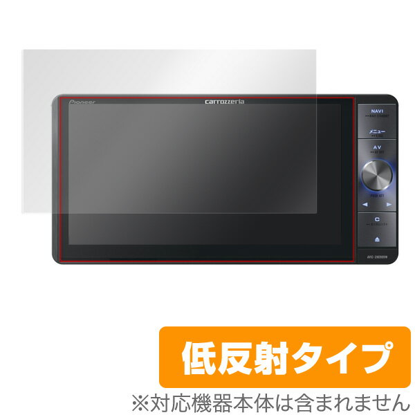 AVIC-ZH0999W / AVIC-ZH0999WS 保護フィルム OverLay Plus for carrozzeria サイバーナビ AVIC-ZH0999W / AVIC-ZH0999WS 液晶 保護 フ..