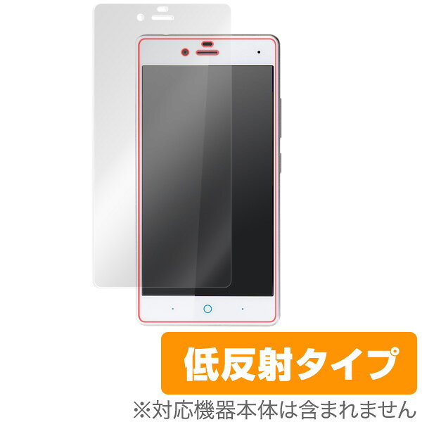 ZTE BLADE E01 に対応した映り込みを抑える低反射タイプの液晶保護シート OverLay Plus(オーバーレイ プラス)！液晶画面の汚れやキズ付き、ホコリからしっかり保護します。指紋がつきにくく蛍光灯や太陽光の映りこみを低減します。 ■対応機種 ZTE BLADE E01 この商品はポストイン指定商品となりポストインでお届けします。ポストインは郵便受け(ポスト)にお届けとなりますので「代引き」はご利用できません。もしも「代引き」をご希望の場合には購入手続き内にて「代金引換」をお選びください。「代引き」が可能なようにポストインから宅急便(送料500円追加)に切り替えてお届けします。★☆★　スタッフのおすすめポイント！　★☆★ ZTE「BLADE E01」に対応した映り込みを抑える液晶保護シート！ 低反射タイプ OverLay Plus(オーバーレイ プラス)！ 液晶画面の汚れやキズ付き、ホコリからしっかり保護します。 指紋がつきにくく蛍光灯や太陽光の映りこみを低減します。 ★反射の軽減！ 「OverLay Plus(オーバーレイ プラス)」は、屋外でアクティブに使用するユーザーのために開発された液晶保護シートです。液晶画面の美しさ、カラーの再現性を最優先させた姉妹品「OverLay Brilliant」とは異なり、シート表面にアンチグレア(低反射)処理を加えることによって、蛍光灯や太陽光の画面への映り込みを軽減し、屋外の使用でも画面を見やすくします。特に光沢処理を施した画面に最適。実用派にぴったりの保護シートです。 屋外や明るい室内に最適！ キズにも強く、指紋が目立たない！ ★自己吸着型保護シート！ 自己吸着タイプなので貼り付けに両面テープや接着剤は必要なく、簡単に貼り付けることができます。液晶画面に合わせてジャストサイズにカットされた少し硬めのシートなので、隅々までしっかりとキズや汚れから守ってくれます。シートに直接付いたキズは消せませんので、使用後1か月を目安にお取替えされることをオススメします。 ■対応機種 ZTE BLADE E01 ■内容 液晶画面保護シート 1枚 ※この商品は初期不良のみの保証になります。 ※写真の色調はご使用のモニターの機種や設定により実際の商品と異なる場合があります。 ※製品の仕様は予告無しに変更となる場合があります。予めご了承ください。