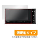 CN-RS02WD 保護フィルム OverLay Plus for Strada 美優Navi CN-RS02WD 液晶 保護 フィルム シート シール フィルター…