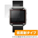 Fitbit Blaze یtB OverLay Plus (2g) tBbgrbg uCY t V[g V[ tB^[ A`OA  ᔽ ~rbNX