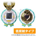 プリパラ ロゼットパクト 保護フィルム OverLay Plus 液晶 保護 フィルム シート シール フィルター アンチグレア 非光沢 低反射クリスマスプレゼ...