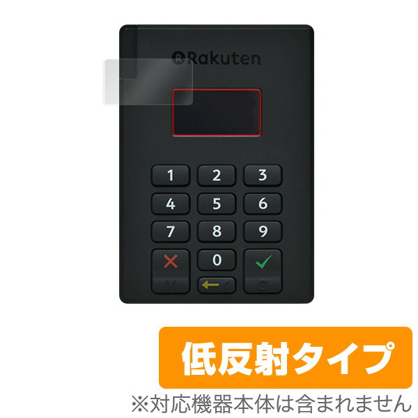 plu_smartpay.jpg plu_smartpay.jpg