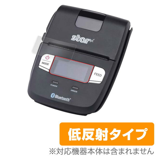 楽天市場】sml200 プリンターの通販 楽天市場】sml200 プリンターの通販
