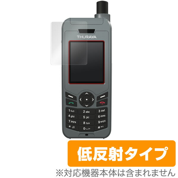 Thuraya XT-LITE یtB OverLay Plus for Thuraya XT-LITE t ی tB V[g V[ tB^[ A`OA  ᔽ X}ztB  ~rbNX