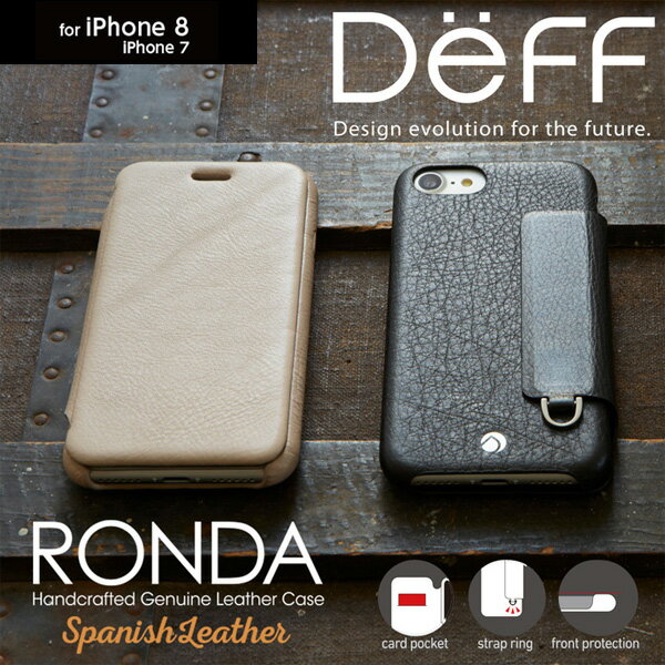 iPhone 8 / iPhone 7 用 RONDA Spanish Leather Case (フリップタイプ) for iPhone 8 / iPhone 7 手帳型 ダイアリー 横型 横開き ケース レザー ICカード ポケット ホルダー 名刺入れ カバー ジャケット 折りたたみ 二つ折り 画面保護 フリップ